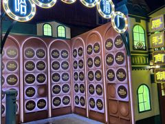 -中华巴洛克风情街