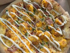 -达美乐比萨(南京西路店)