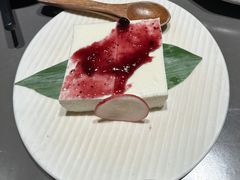 -聿山居·创意料理