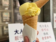 -恩宁雪糕行(永庆坊店)