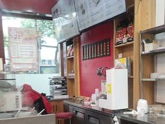 -蔡林记(胭脂路店)