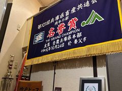 -神户牛排餐厅MOURIYA(总店)