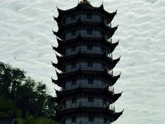 -羊楼洞