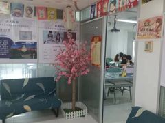 -华兴日语学校(总校)