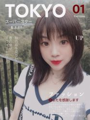 -侨治发型