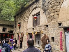 -云丘山景区