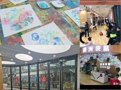 -澳洲袋鼠早教(金辉环球广场店)