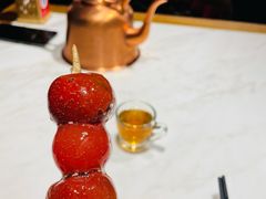 冰糖葫芦-小吊梨汤·北京菜·烤鸭(鸟巢店)