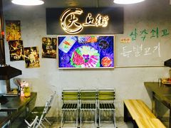环境-大丘街路边烤牛肉