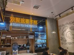 -蚝太郎烧烤(大寨路店)