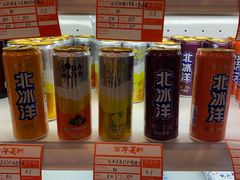 -百年义利(珠市口西大街丰泽园店)