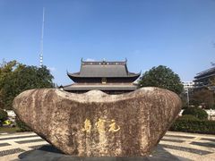 -上海财神庙