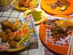 -碌碌发·东南亚风味烧烤档(体育西店)