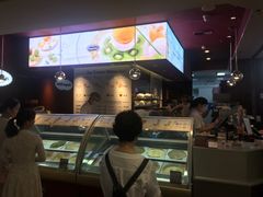 -哈根达斯(天河城店)
