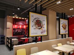 -永和大王(宜山店)