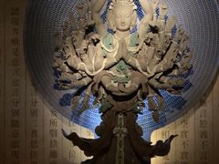 -上海琉璃艺术博物馆