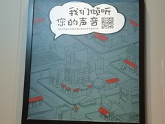 -肯德基(天河店)