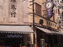 -两江国际影视城