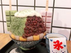 -WONDER ICE 萬得冰田(建設路总店)