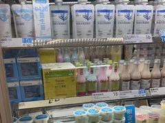 -白色日记·手作酸奶(麦凯乐店)