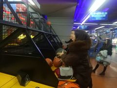 -天空之城动漫电玩世界(路劲又一城店)
