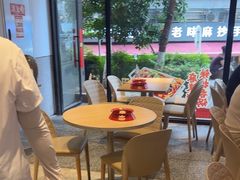 -每味每客·重庆麻辣烫(拓展大厦店)