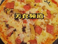 -机器人火炉披萨