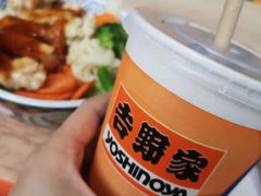 -吉野家(宾水道店)