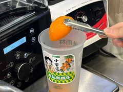 -仙雨林·奶茶鲜果茶(书院巷店)