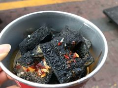 -黑色经典臭豆腐·湖南特产(坡子街店)