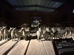 -汉陵苑