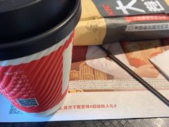 -肯德基(东四南大街店)
