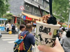 -奎星楼街
