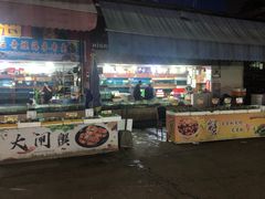 -马王堆海鲜水产市场