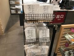 -MUJI无印良品(万达仓山店)