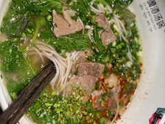 -嘎洒汤锅·花腰傣美食