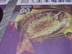 -匠子烤鱼(桫椤湾店)