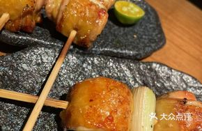 Crispy Chicken Thigh with Scallion