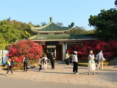 -鸿山公园