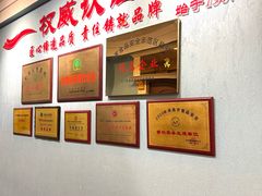 -益利大酒楼(井岸店)