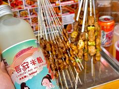 -福苗小骆驼烧烤(莲湖路店)