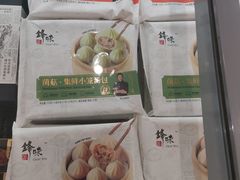 -GranVida生活超市(海信广场店)