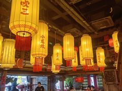 -小龙坎火锅(全球总店)