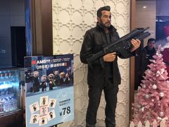 -AMG海上明珠影城(上海环球港RealDCinema店)