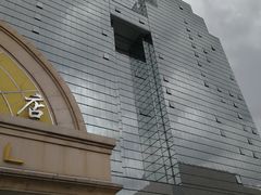 -索菲特酒店·海鲜自助 ·聚餐厅