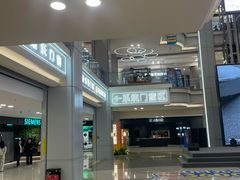 -红星美凯龙北京至尊MALL(东四环中路店)