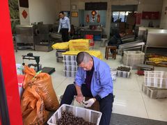 -阿男野栗王(金门路店)