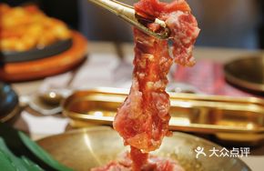 Old Lady Xita Special Pork Belly and Lean Meat