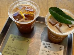 -SAANCI山池咖啡(海上世界文化艺术中心店)