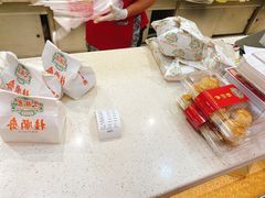 -芦庄子桂顺斋(和平路总店)